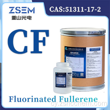 Fullerene Fflworinedig C60F48 CAS: 51311-17-2 Deunydd Cathod Batri Solid Powdwr Cemegol